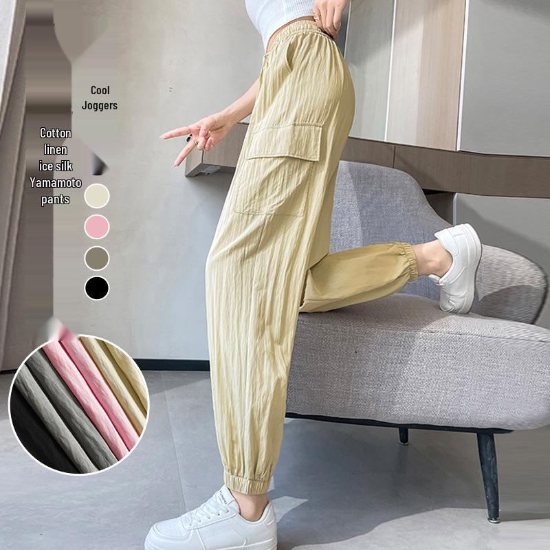

Women s Apricot Ice Silk Joggers - 2025 Summer Collection: Lightweight, Loose, Versatile Cargo Pants L