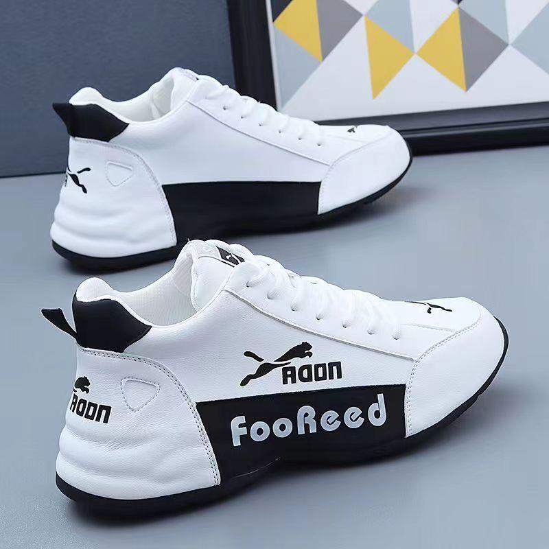 Unisex Leichte Weiße Sneaker im Koreanischen Stil - Vielseitig und Bequem für Paare