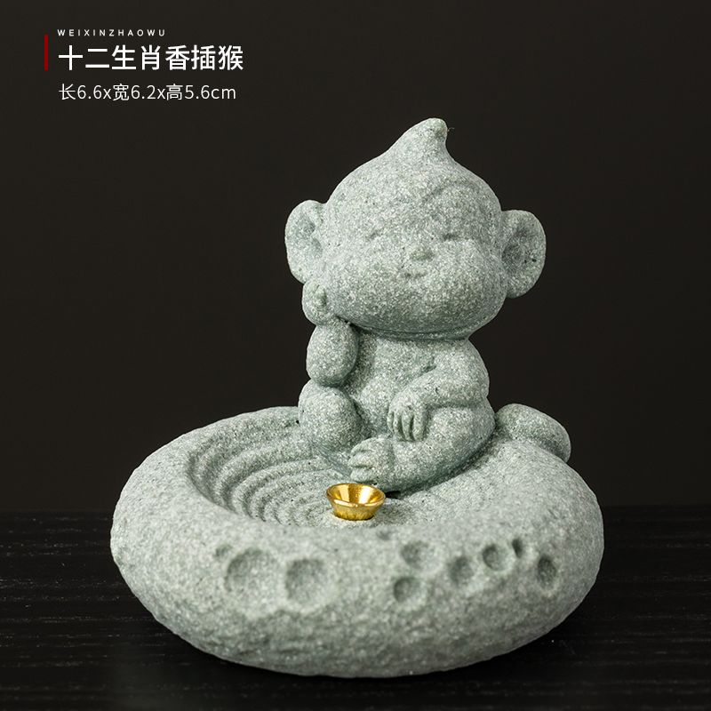 Sand Stone, Twelve Zodiac Animals,Pet Fragrance Seat,Living Room,Indoor Incense,Sandalwood,Tea Ceremony,Desktop Decoration