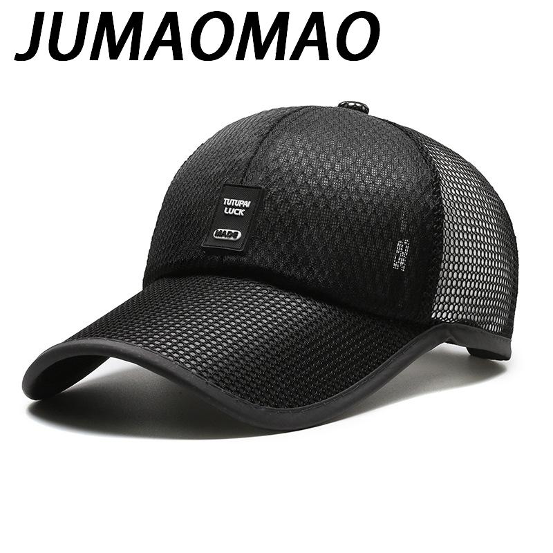 

JUMAOMAO шляпа летняя защита от солнца шляпа с утиным языком большая сетка дышащая быстросохнущая уличная бейсболка