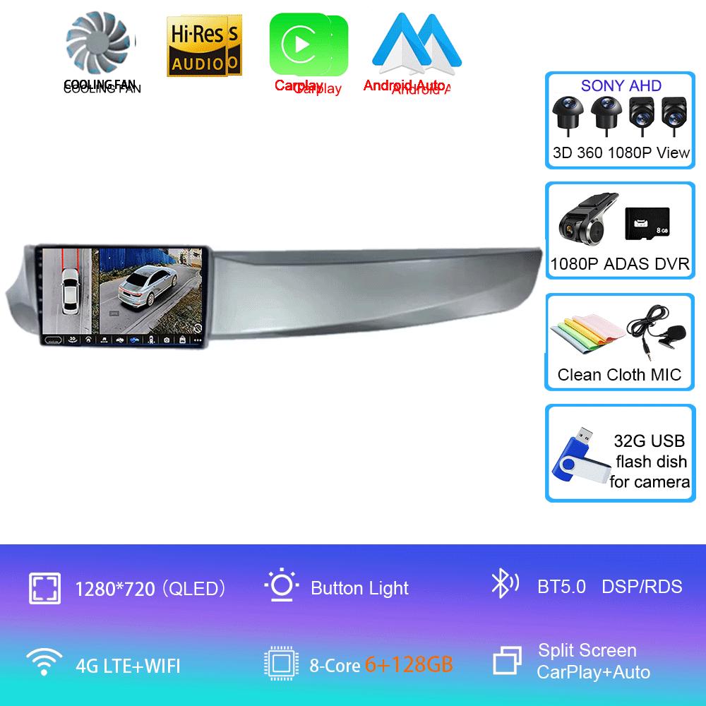 Android14 Car For Alfa Romeo Giulietta 2010 - 2014 Auto Radio Stereo Multimedia Player GPS Navigation Carplay QLED BT No 2din