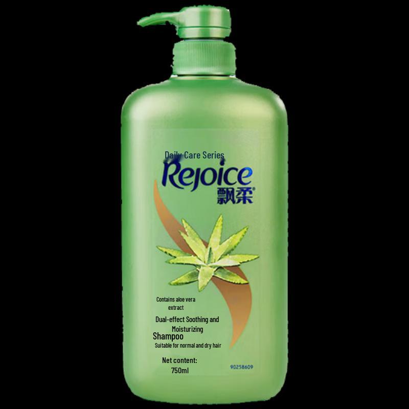 Piaorou Daily Care Aloe Moisturizing Shampoo 750g