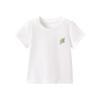 Babylove Unisex T-Shirt mit kurzen Ärmeln