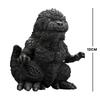 "Godzilla-1.0" The Guardian Beast Godzilla (2023) II A