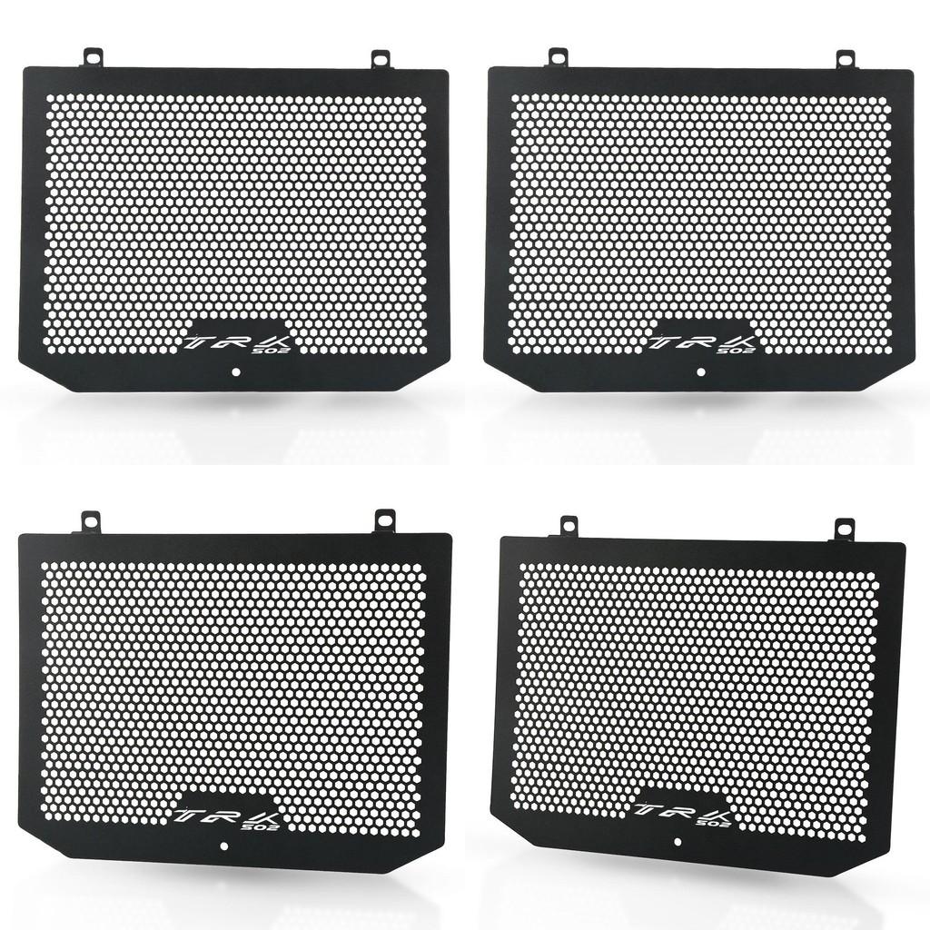 Yihwtrk502 Essential Water Tank Protective Grille For Benelli Trk502 X Models 2017 2020 To