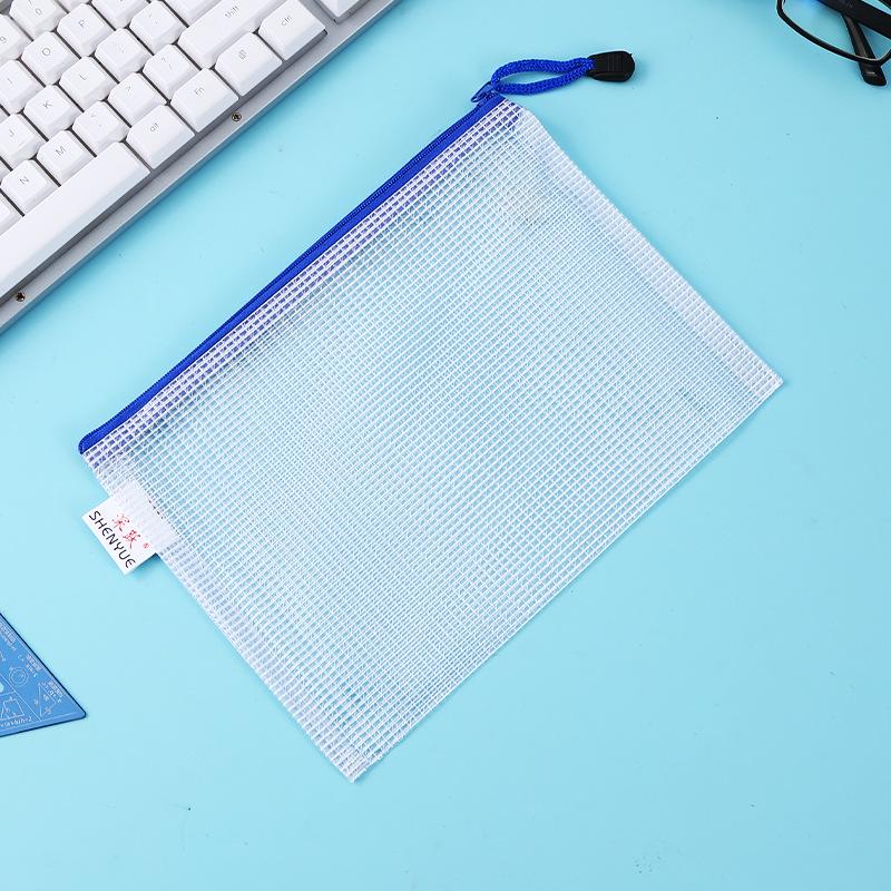 A4 wasserdichte Netz-Reißverschlusstasche: Transparente Schülertasche & Dokumentenaufbewahrung