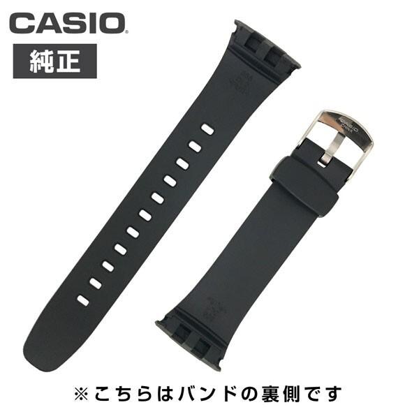 Casio WAVE CEPTOR Band for Part 10408444 WVQ-M410, WVA-M640, WVA-M650 (Replacement Band) Number