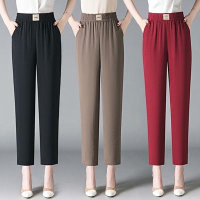 2025 Ice Silk Harem Pants for Women In Summer Thin High Waist Loose Casual Pants Straight-Level Nine-Level Pants