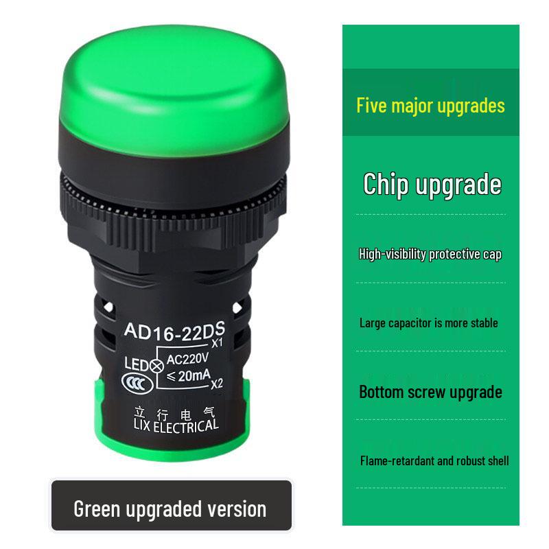 AD16-22DS LED Indicator Light, 24V 220V 380V, High Brightness, Flame Retardant Signal Light