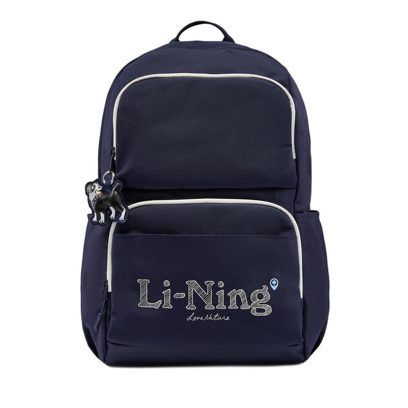 Li-Ning Sports Travel Backpack ABSW431 One Size