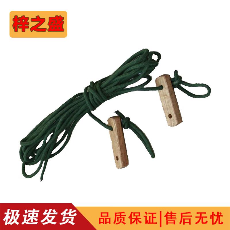Zizhisheng 84A Tent Accessories
