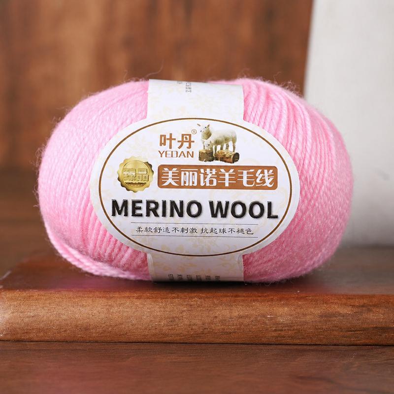 Merino Wool Yarn 3 Strand Medium Fine Hand Knitting Thread For Sweaters Hats Scarves DIY Crochet Craft Needlework Supplies And Handmade Projects