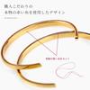 Pair of bangles and bracelets made of genuine red string stainless steel with diamonds and 24k gold (surgical (316L) plating)