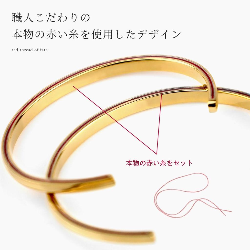 Pair of bangles and bracelets made of genuine red string stainless steel with diamonds and 24k gold (surgical (316L) plating)