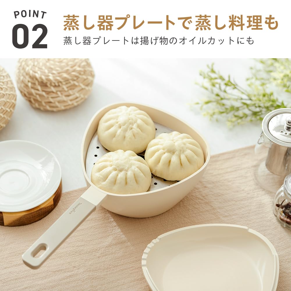 Takeda Corporation White [Frying pan, pot, steamer] 19.2cm 3-way multi-function multi-pan IH-HTHP3