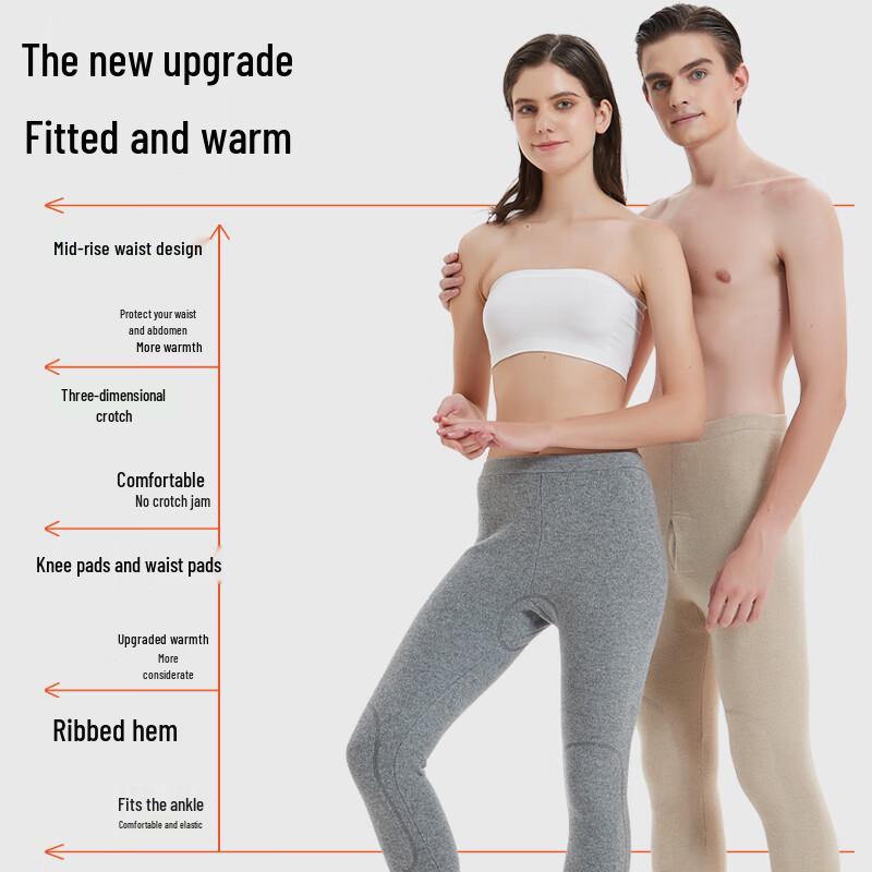 Cai Yang Pure Cashmere Unisex Thermal Pants with Knee Patches