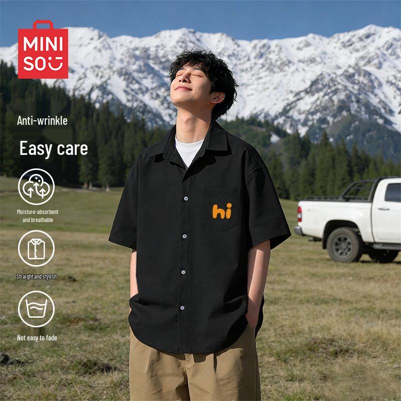 MINISO Men s Japanese Style Loose Fit Oxford Casual Short Sleeve Shirt 2XL