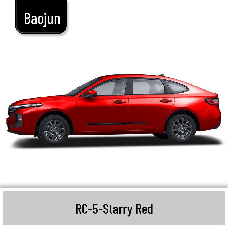 Baojun 310/310W Touch-up Paint Pen: Complete Car Scratch Repair Set