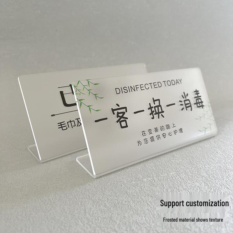 Daily Disinfected Sign for Beauty Salons: Single Use Sign to Remind Sheet Change and Disinfection Protocol