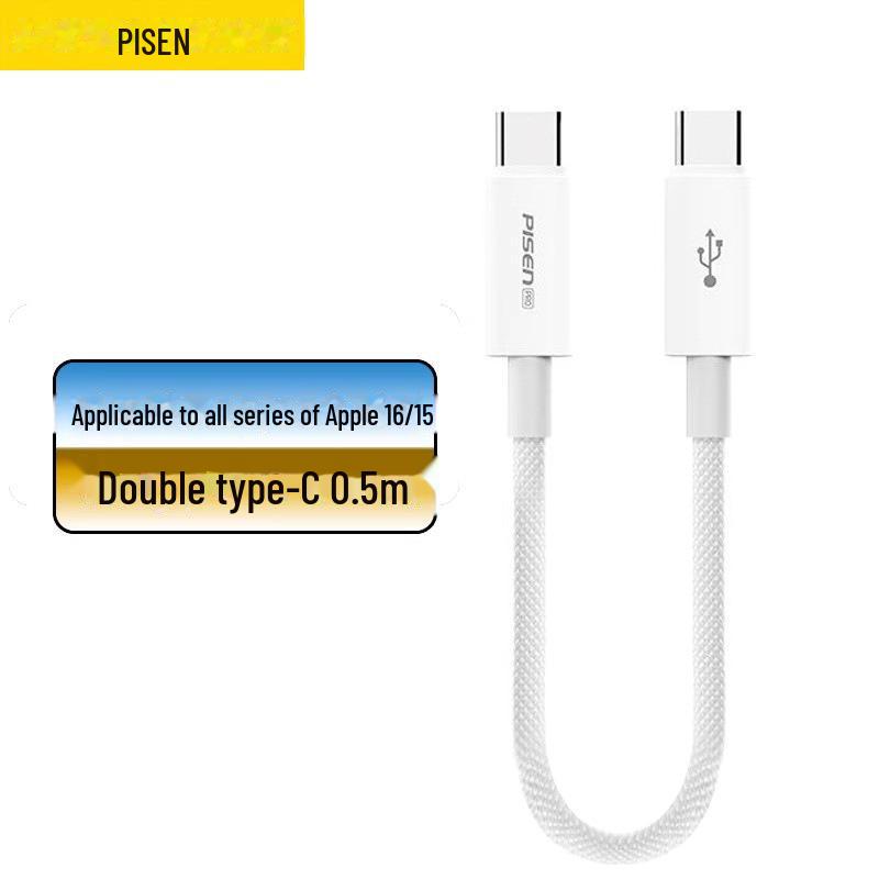 

Кабель быстрой зарядки PISEN Dual-Type-C to C PD для Apple 15/15 Pro Max C TO C PD60W braiding 1m [Leading Series] чёрный