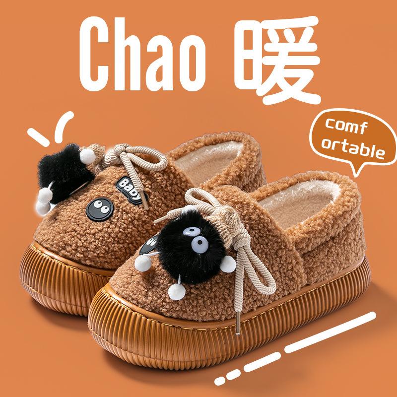 Cotton slippers autumn and winter bags and cartoon home thick-soled plush warm fluffy shoes can be