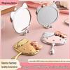 Compact Silver Handheld Folding Makeup Mirror with Cat Design