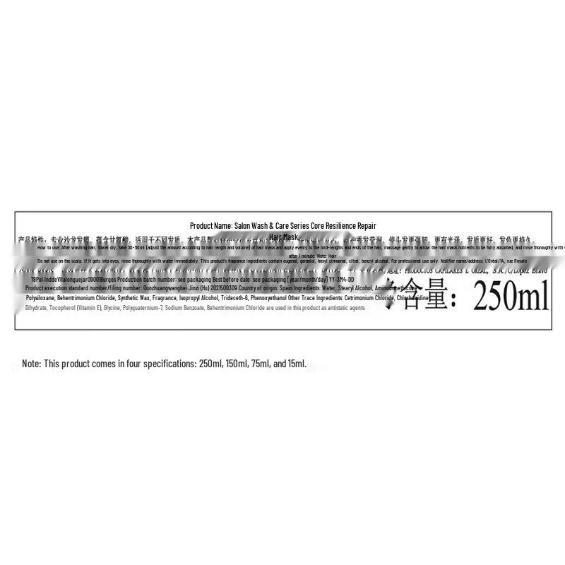 L'Oréal PRO Scalp Care Shampoo & Hair Mask Set