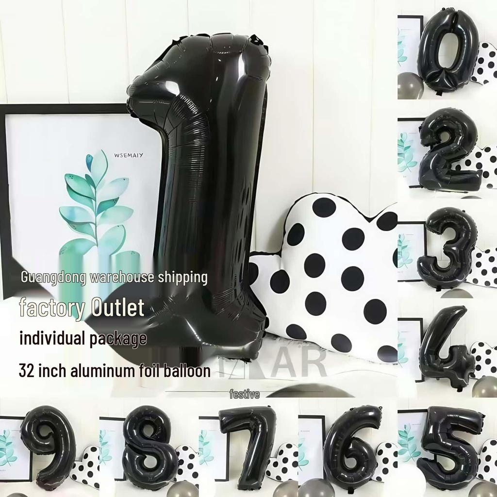 32-Inch Birthday Number Balloons - Aluminum Film Party Decorations & Photo Props