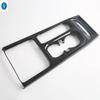 RHD Center Control Gear Shift Panel Decoration Cover Trim Fit For Chery Tiggo Jaecoo7 TJ-1  2024 2025 Car Accessories
