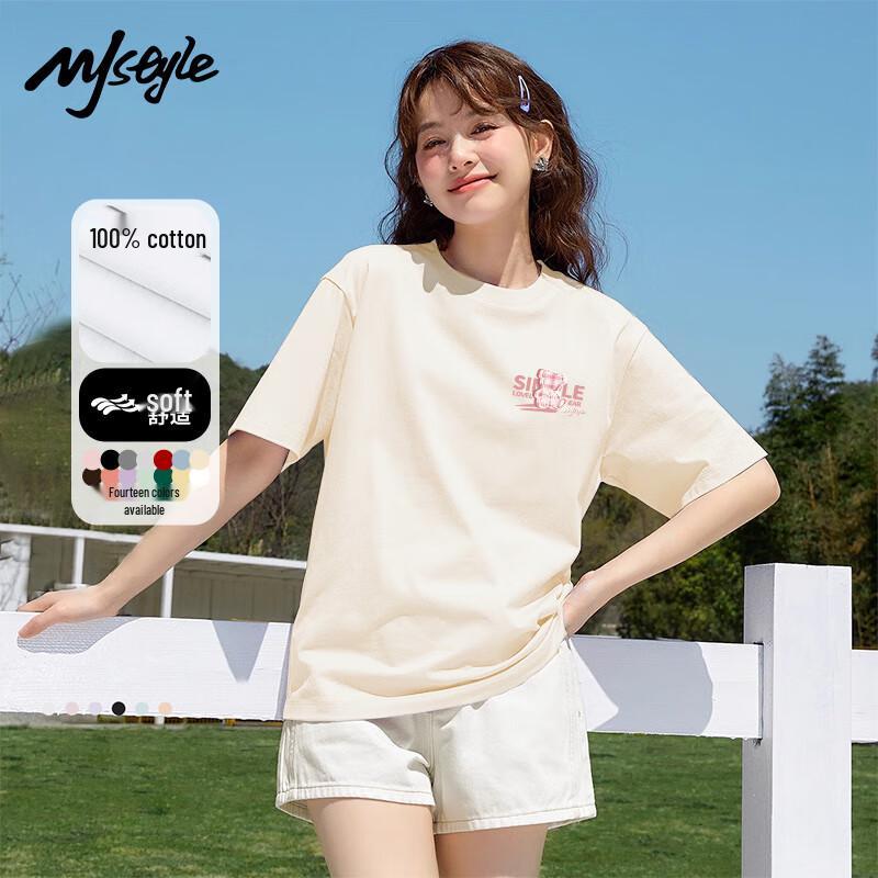 MJ STYLE Women's Loose Fit Cotton Plaid Pink Bear T-Shirt