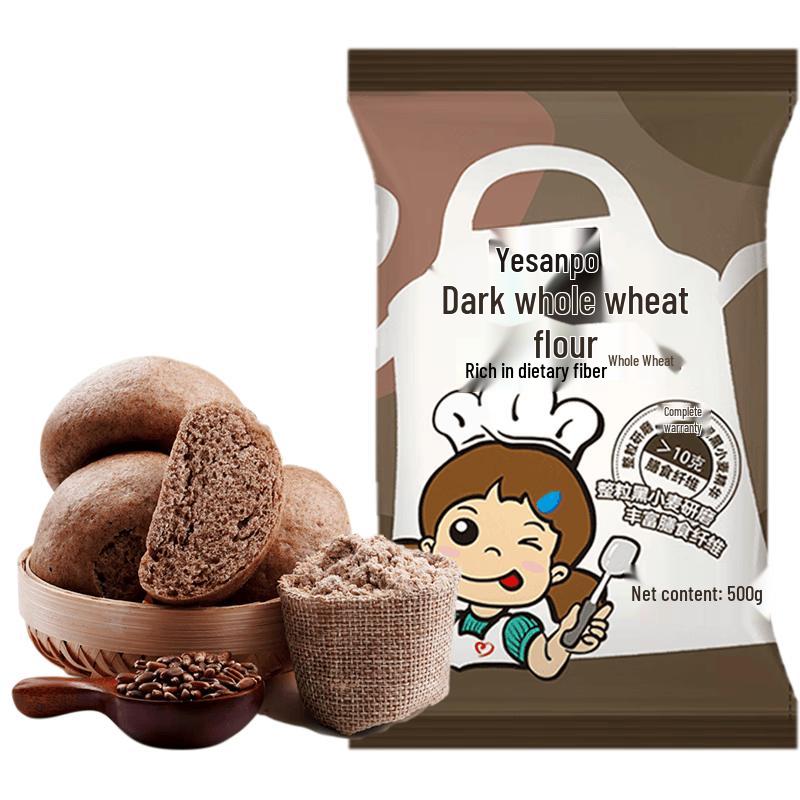Wild Sanpo Specialty Grain Flours