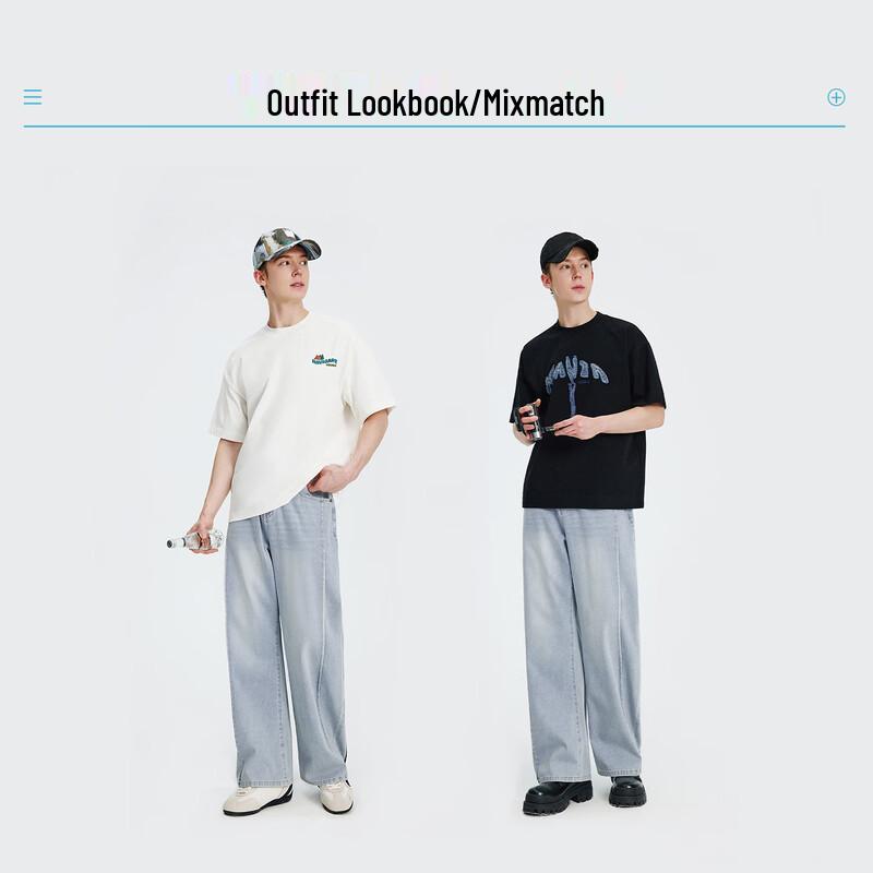 Navigare Men's Loose Wide-Leg Balloon Denim Jeans