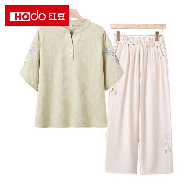 Women's New Chinese Style Linen Blend T-shirt & Embroidered Pants Set