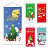 Christmas Merry Hanging Flag Decor Xmas Home Outdoor Party Window Decoration