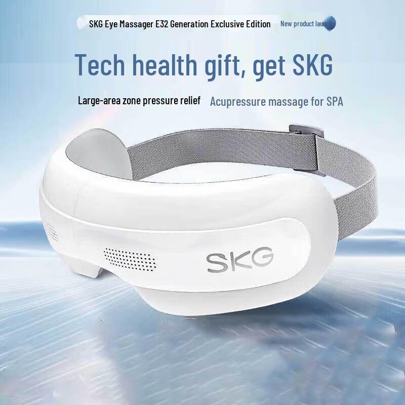 

SKG E3 Series 2 Smart Eye Massager