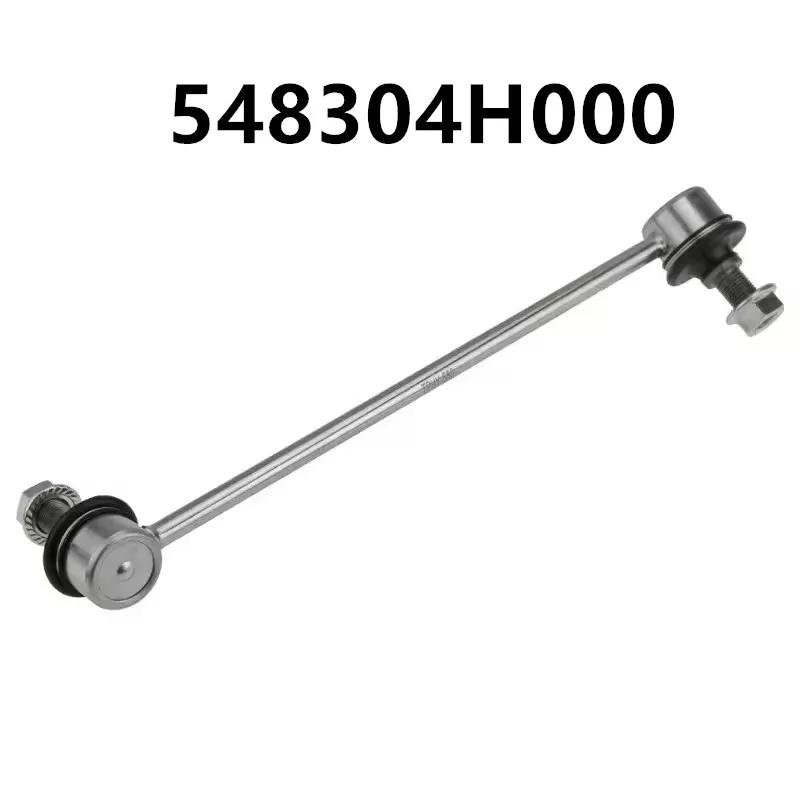 New  Suspension Stabilizer Bar Link 548304H000 548404H000 for Hyundai Starex H1 Grand Starex 548304H000