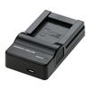 NP-BX1 NPBX1 Battery Charger for Sony Cyber-Shot DSC-HX300, DSC-HX50, DSC-HX50V/ B, DSC-HX50VB, DSC-HX60V, DSC-HX90, DSC-HX90V