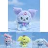 Adorable Sanrio Kuromi Melody Cinnamoroll Plush Toy Cartoon Keychain Accessory