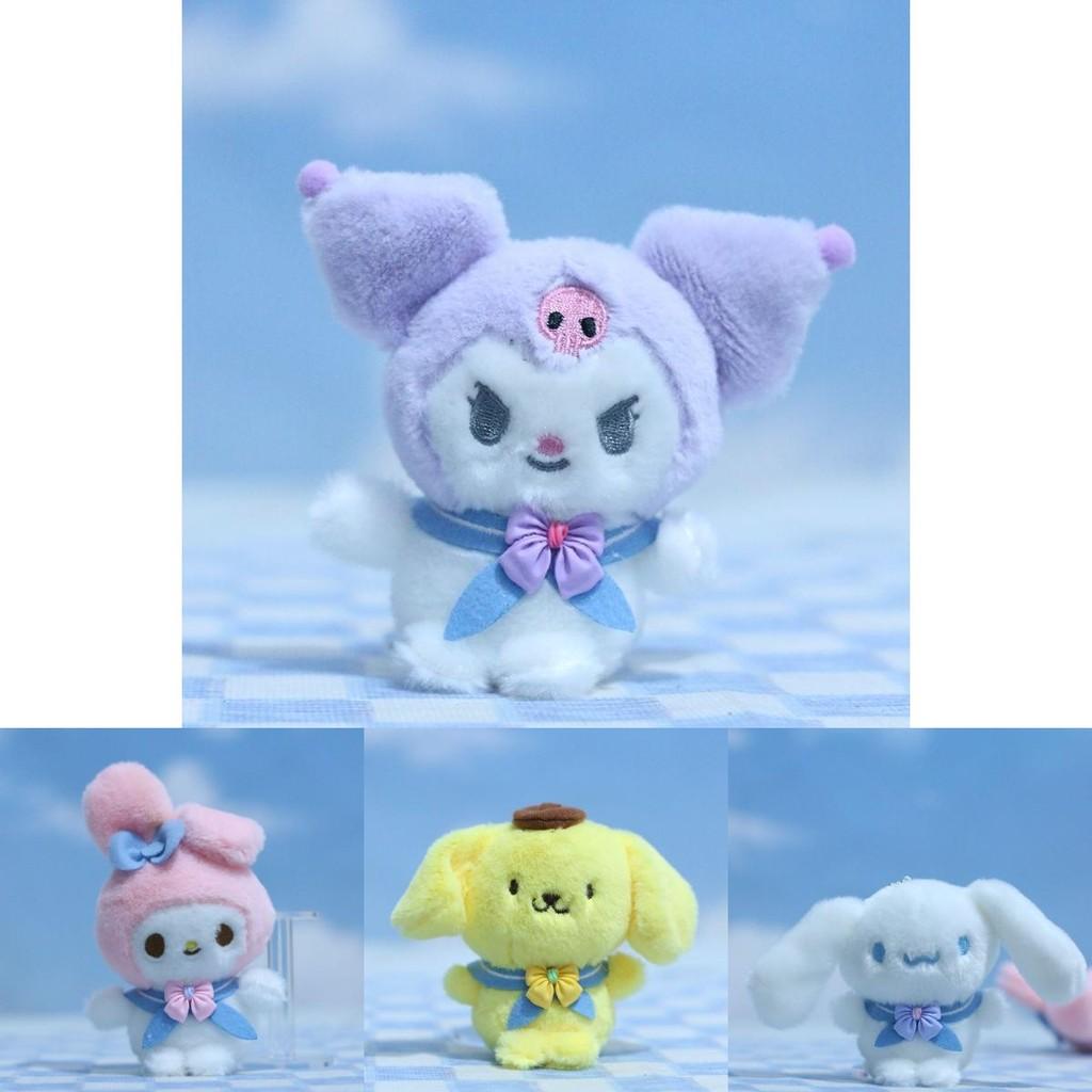 Adorable Sanrio Kuromi Melody Cinnamoroll Plush Toy Cartoon Keychain Accessory