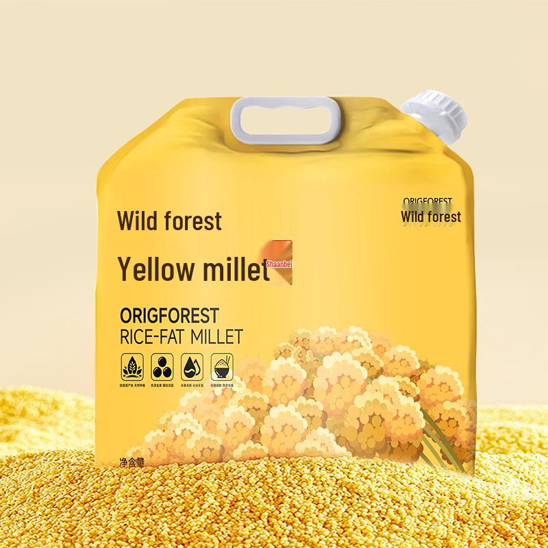 Wild Forest Shaanxi Zhashui Millet 2.5kg