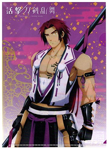 Clear File Action Touken Ranbu A5 Dragonfly Cut