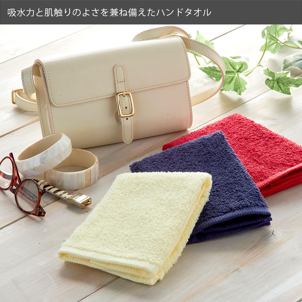 Hotel Set of Senshu Hand Towels 32 X 33 Light Pink Hand, 10-Piece Japanese-Made (Approx. Cm),