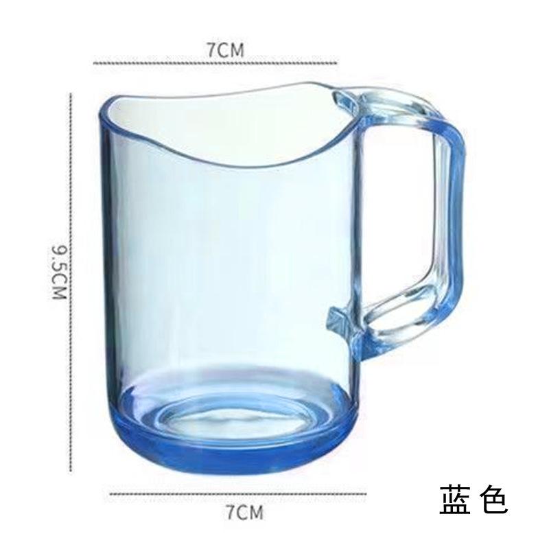 

Transparent Plastic Toothbrush Cup for Bathroom Home Office Quick Drainage 350ml 301-400ml