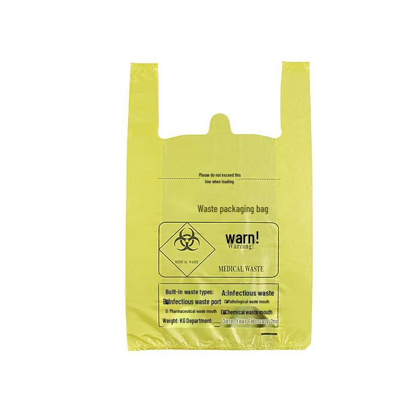 Guiren Yizu Disposable Plastic Garbage Bags