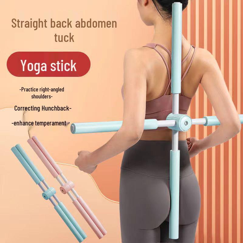 

Йога палка для раскрытия плеч и коррекции осанки для детей