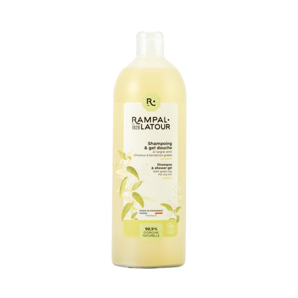 Rampal Latour Shampoo Indoche Clay Verbena 1l Shampoo Shower Gel FREE