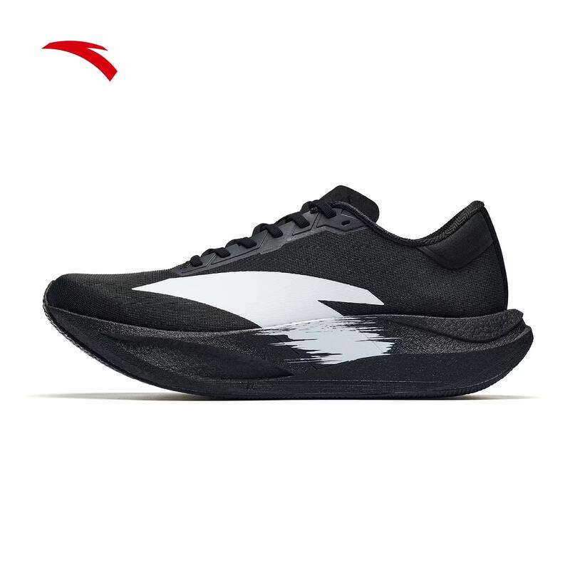 ANTA Zone 2 Heart Rate SE Running Shoes