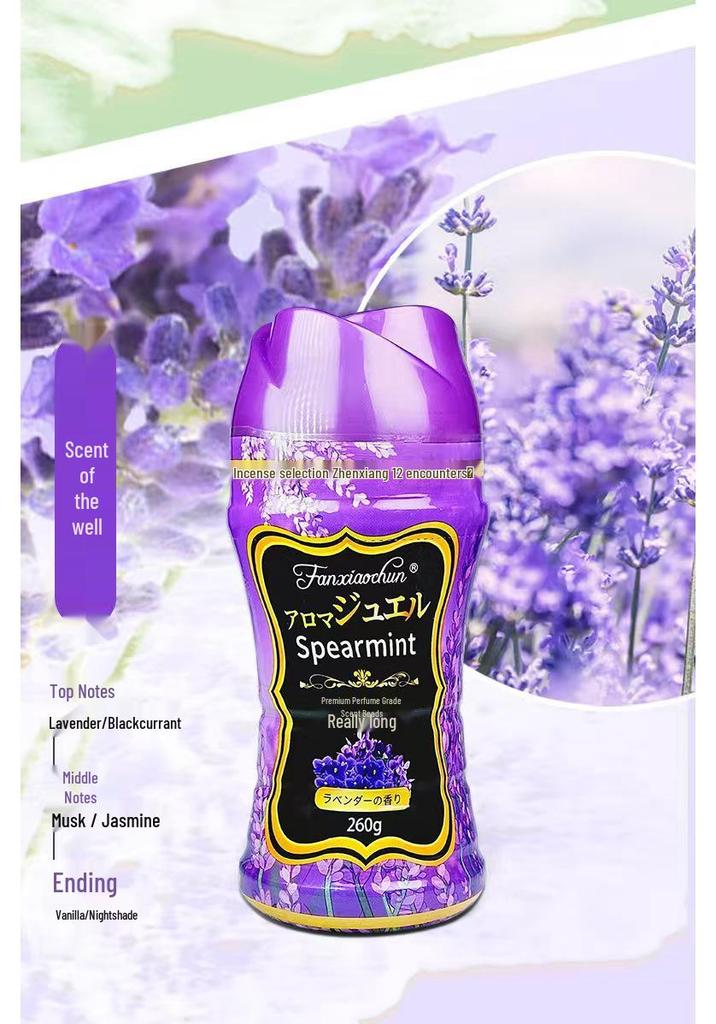 260g Scented Laundry Beads, Long-lasting Freshness & Softness Fragrant Aroma Particles