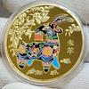 Colored Chinese Zodiac Commemorative Coins And Horse Year Commemorative Medals