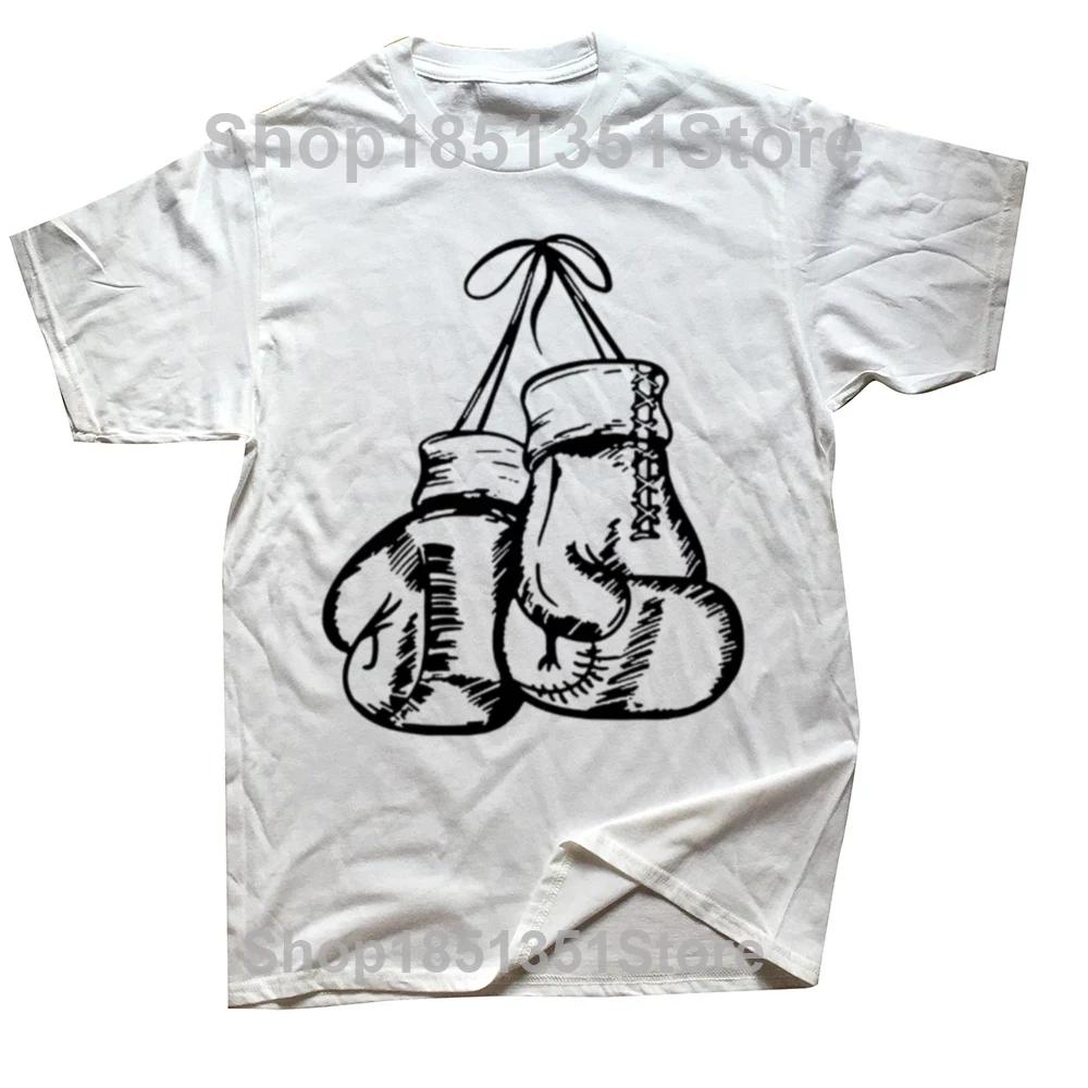 Funny I Love Boxing T Shirts Graphic Cotton Streetwear Short Sleeve Birthday Gifts Summer Style Tshirt Mens Clothing
